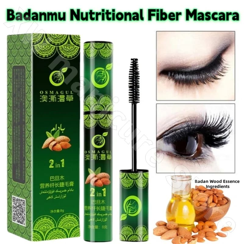 Xinjiang Aoye Grass Mascara naturally elongated without drooping, long curling and thick waterproof and sweat resistant 8g