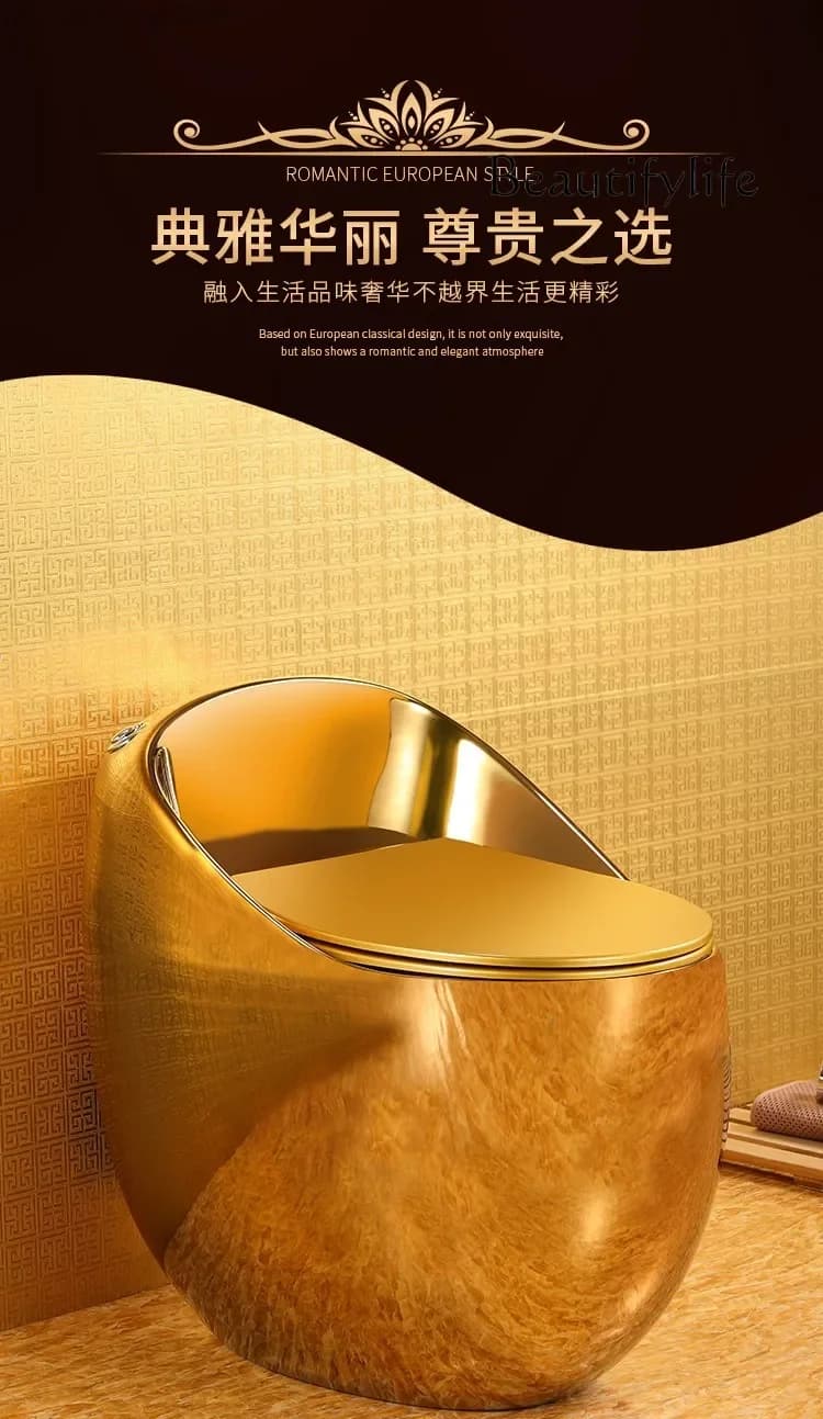 C Toilet Golden Toilet Customized and Creative Toilet Gold Plated Toilet in European Style Local Toilet Tyrant Gold