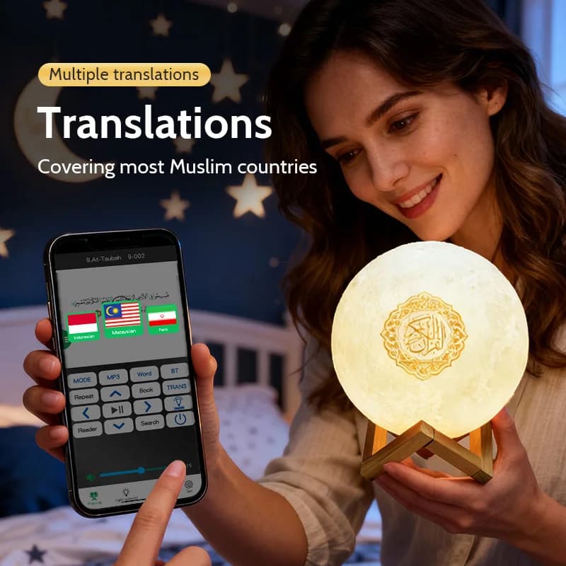 Altoparlante Bluetooth Wireless Islamico con Corano e Azan, Lampada Notturna Luminosa per Ramadan, Lampada Sacra Portatile con Funzione Musicale