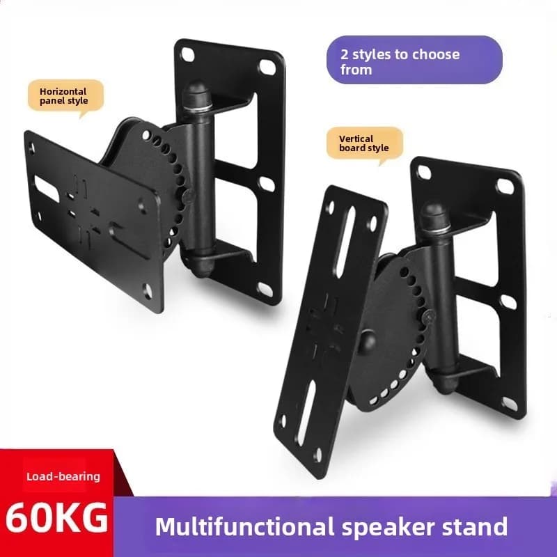 Speaker bracket base KTV home theater surround monitoring wall hanging bracket professional tripod metal bracket sound system
