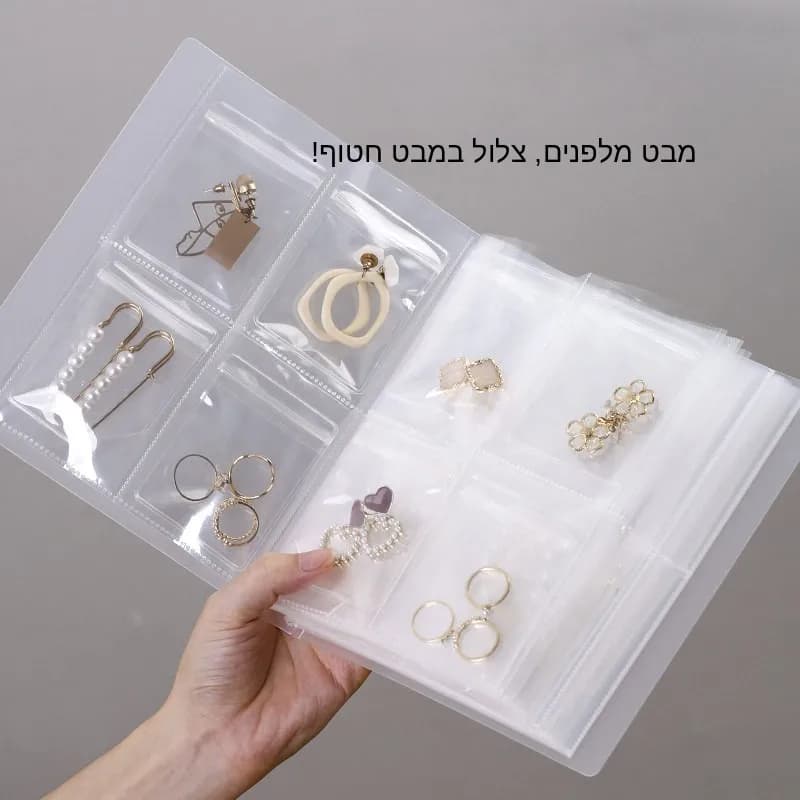 Portable Large Capacity Anti-Oxidation Jewelry Box Ear Studs Earring Necklace Storage Bag Popular Household Organizer