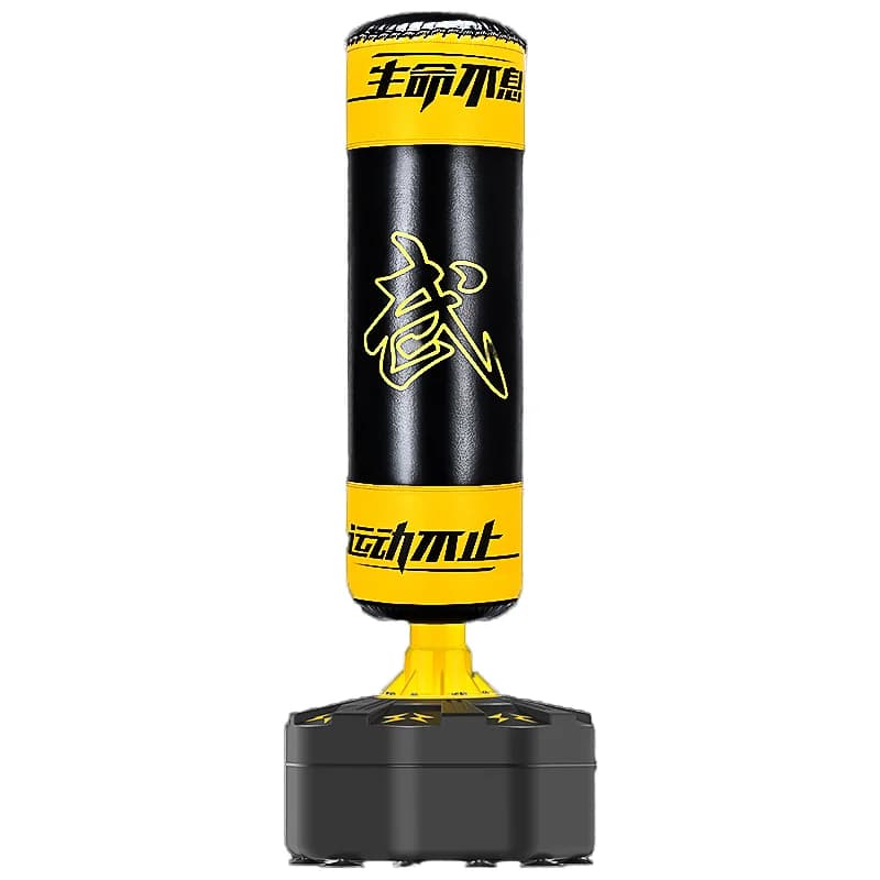 Boxing bag with independent round base for MMA Kickboxing Muay Thai Training Filling without water or sand for the bunch