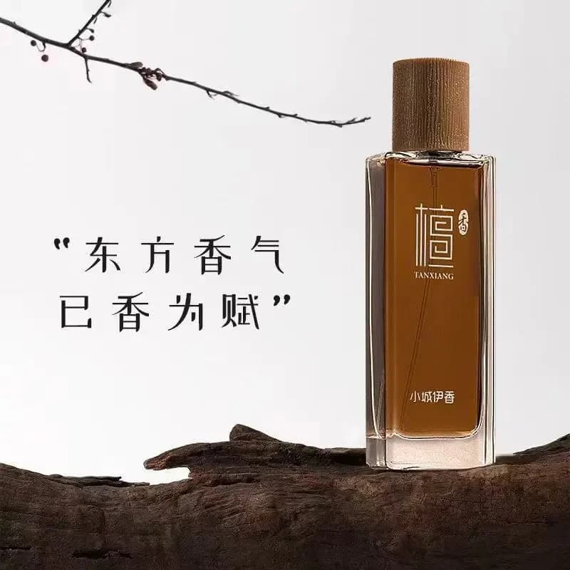 Eau de Toilette al Sandalo 50ml Unisex, Fragranza Legnosa a Lunga Durata, Profumo Naturale Leggero Spray per Uomo e Donna, Uso Quotidiano Casual