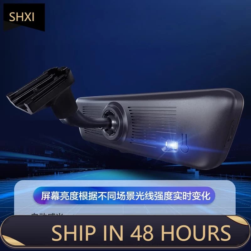 Good Quality New For Tank 300 500 H8 8.2" 1080p Dash Cam For Cars Streaming Media Rearview Mirror Dash Recorder, Driving Parking