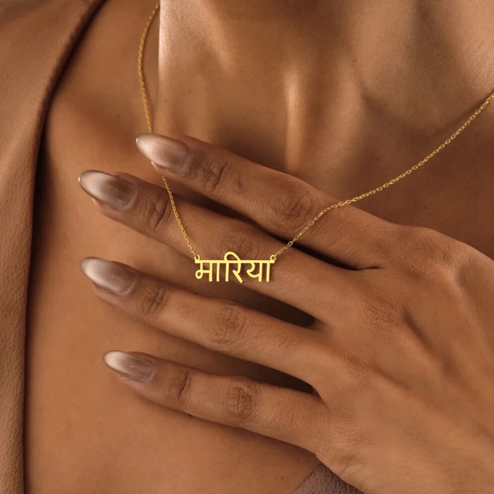 Collana Personalizzata con Nome in Hindi, Collana con Nome in Sanscrita, Gioielli in Acciaio Inossidabile per Donne, Regali Raffinati