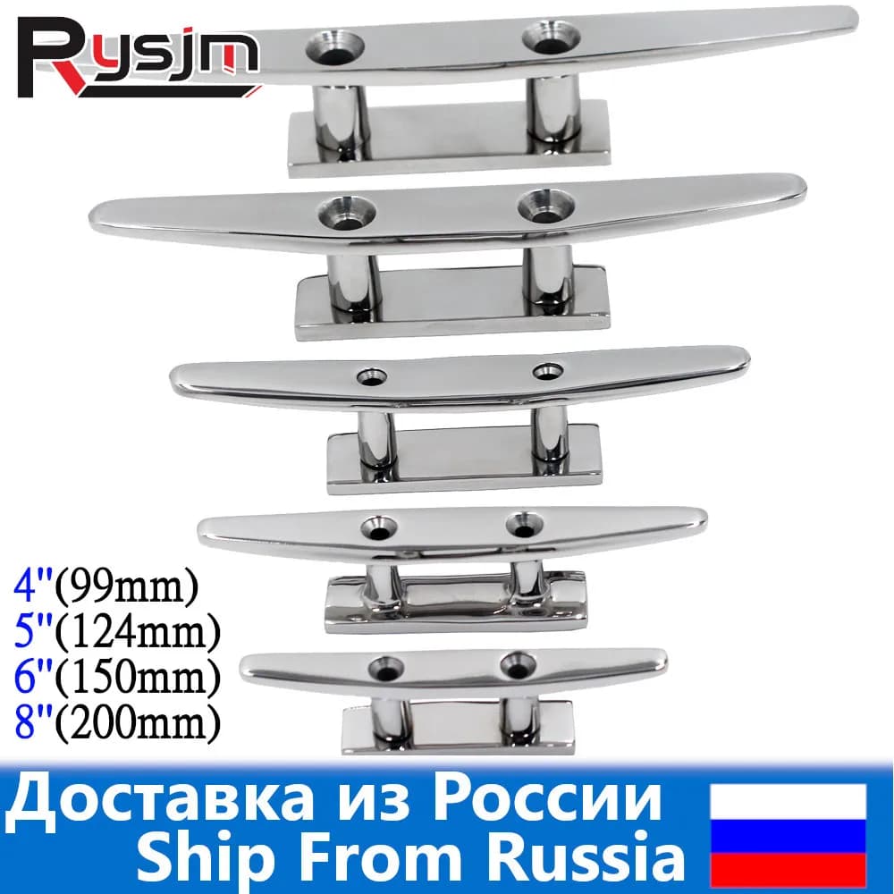 HD 316 acciaio inossidabile 4 "5" 6 "8" 10 "bitte basse piatte Hardware marino 2 fori Marine Deck Rope Tie per tacchetti per Yacht da barca