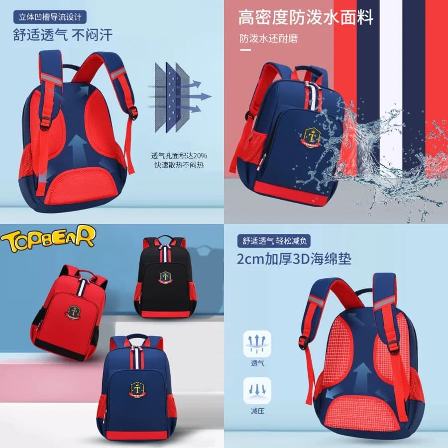 【Nuovo stile】Zaino per studenti della scuola primaria, zaino per bambini della scuola materna, terza, quarta e quinta elementare, con logo stampato