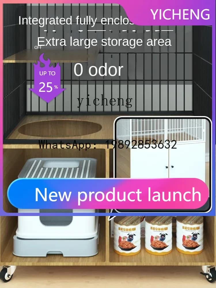 GZ5-Home con WC Integrato, Lettiera, Villa per Gatti, Cuccia per Gatti di Grandi Dimensioni, Mobile per Gatti
