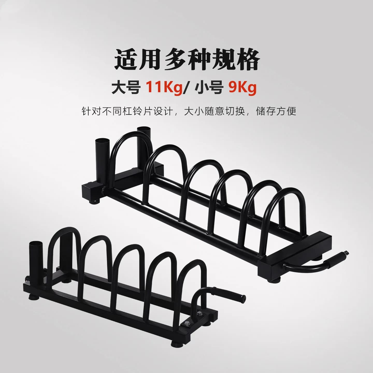Surgery set for gym equipment Weight rack Bearings for bumpers 2