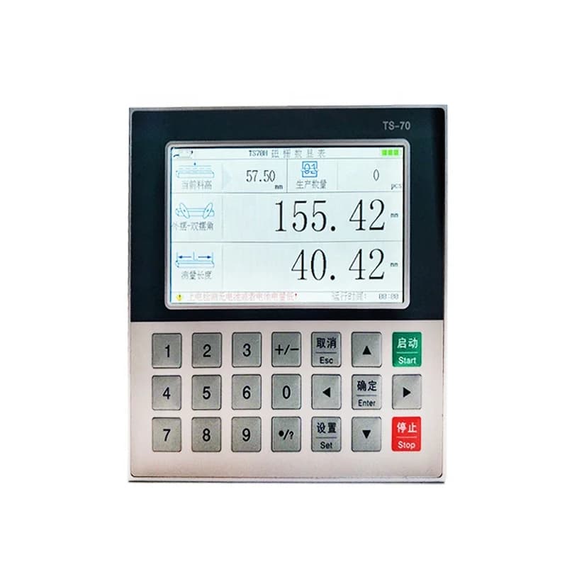 Tsun-TS70AHC Double Head Saw Precision Saw Saw Measuring Controller Position Length Display