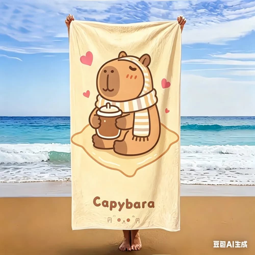 Simpatico Asciugamano da Spiaggia in Microfibra a Forma di Capibara, Giallo, Asciugamano da Bagno a Cartone Animato, Asciugatura Rapida, Anti-Sabbia, Coperta da Nuoto per Bambini e Adulti, da Viaggio