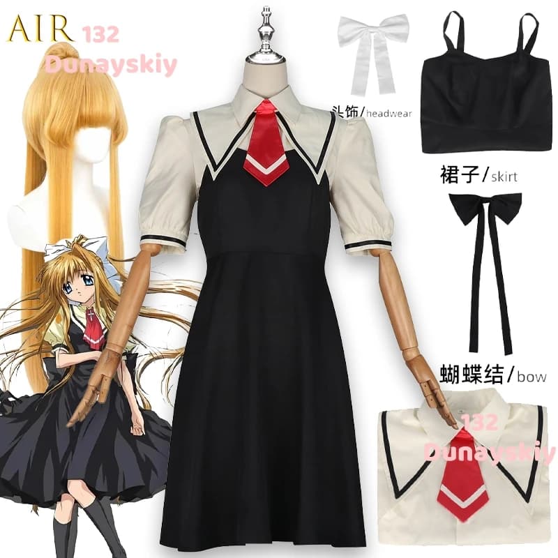 Kamio Misuzu Cosplay Wig Set AIR Game for Women Men Halloween Party Clothing