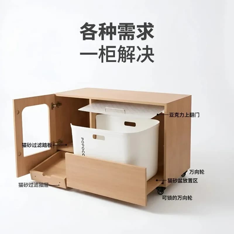 Cat litter cabinet Anti-belt litter litter box cabinet toilet cabinet household cage deodorant