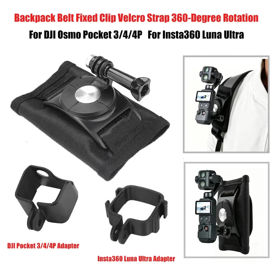 Backpack Belt Fixed Clip Velcro Strap 360-Degree Rotation for DJI Osmo Pocket 4P/4/3 Insta360 Luna Ultra Gimbal Camera Accessory