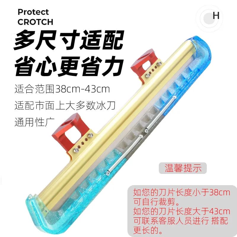 Copri Pattini Professionali Morbidi per Pattinaggio di Velocità e su Ghiaccio, Accessori per Pattini a Rotelle e Scarpe da Pattinaggio su Ghiaccio