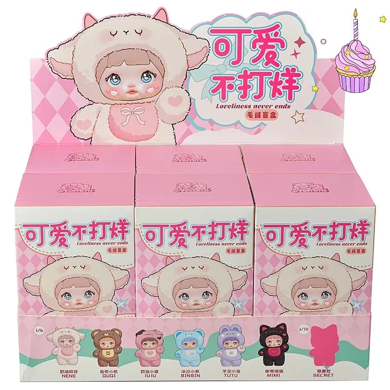 Serie Originale e Autentica Blind Box, Bellissima Bambola in Vinile, Figurina Anime Nommi, Giocattoli da Appendere per Regalo Ragazza