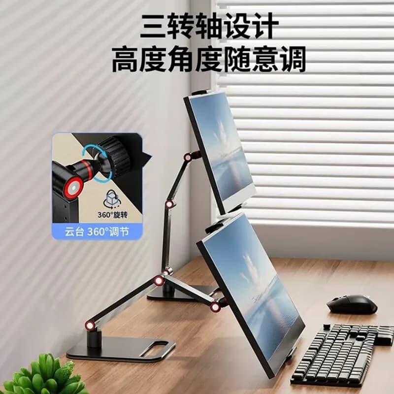 Portable Lifting Monitor Stand Live Shooting Desktop Phone Tablet Universal Stand