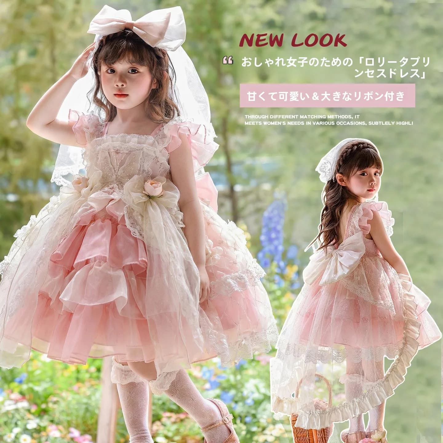 Princess Style Birthday Dress for Girls Children's Summer New Arrival Dream Princess Skirt Soft Cotton Breathable