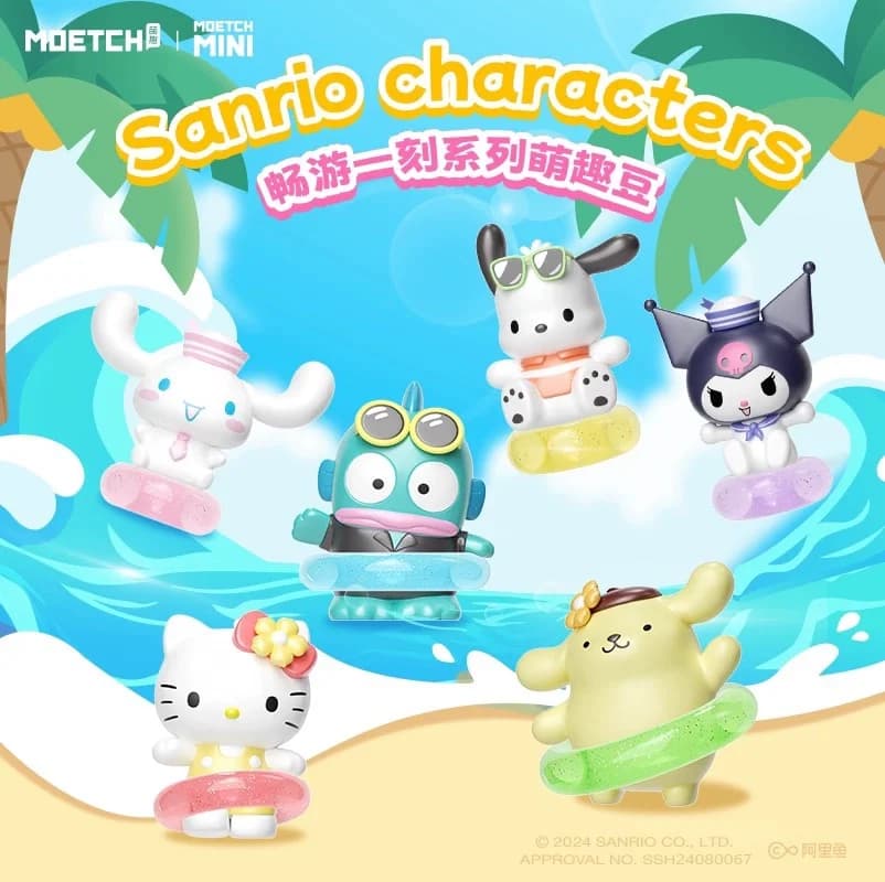 Sanrio Swim Freely A Moment Series Blind box of cute beans Kuromi HelloKitty Doll Figure Nice table ornament Birthday gift for children