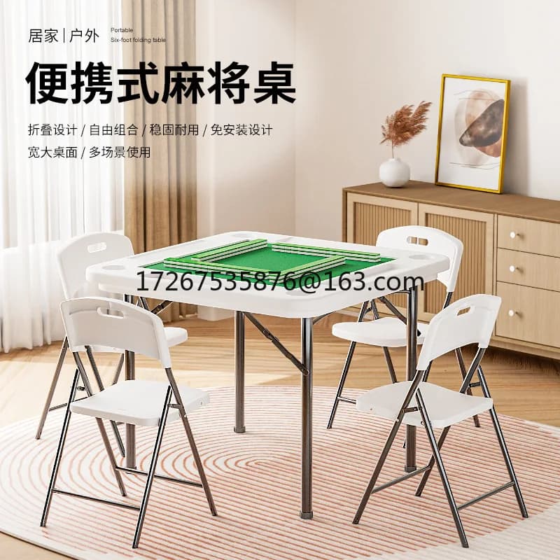 Tavolo da mahjong pieghevole per uso domestico, non elettrico, con set di sedie pieghevoli per scacchi e carte, adatto anche per esterni.