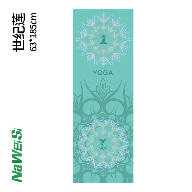 Yoga Mat 63x185cm with Fashion Printing, Double Layer in Microfiber, Soft, Breathable, Foldable, Anti-slip, Pilates Mat Cover and Gym