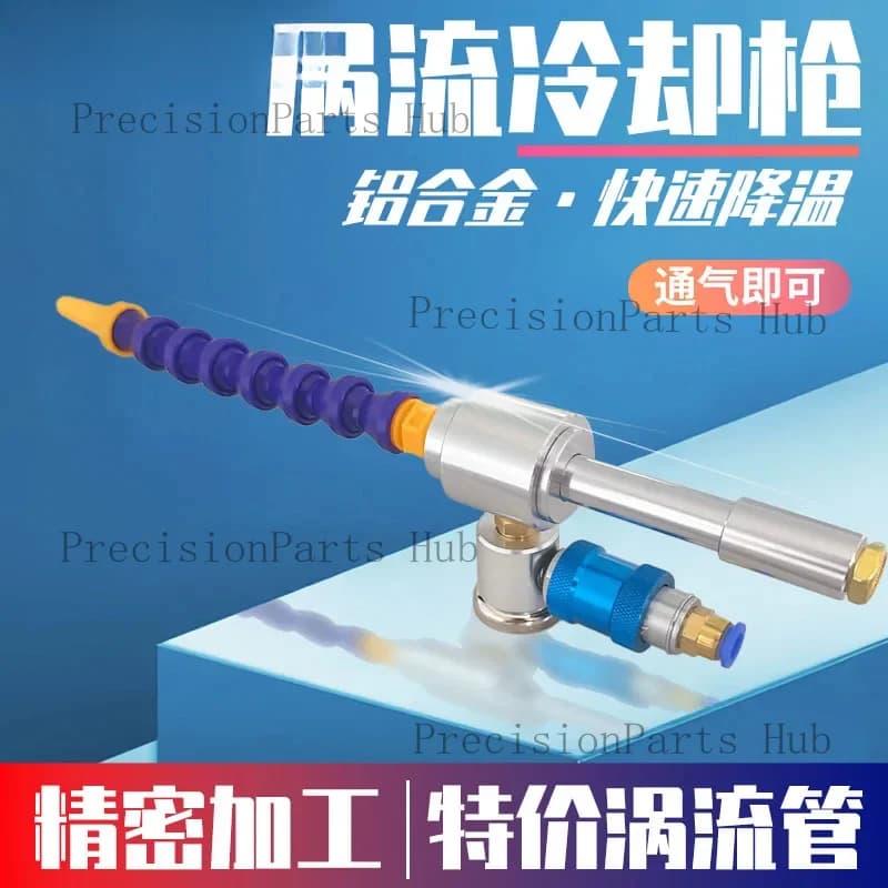 Tubo di raffreddamento a vortice in lega di alluminio per lavorazioni di finitura, pistola ad aria fredda a bassa temperatura, tubo di raffreddamento a spirale per aria fredda/aria calda, tubo di raffreddamento Devil Frozen Pipe
