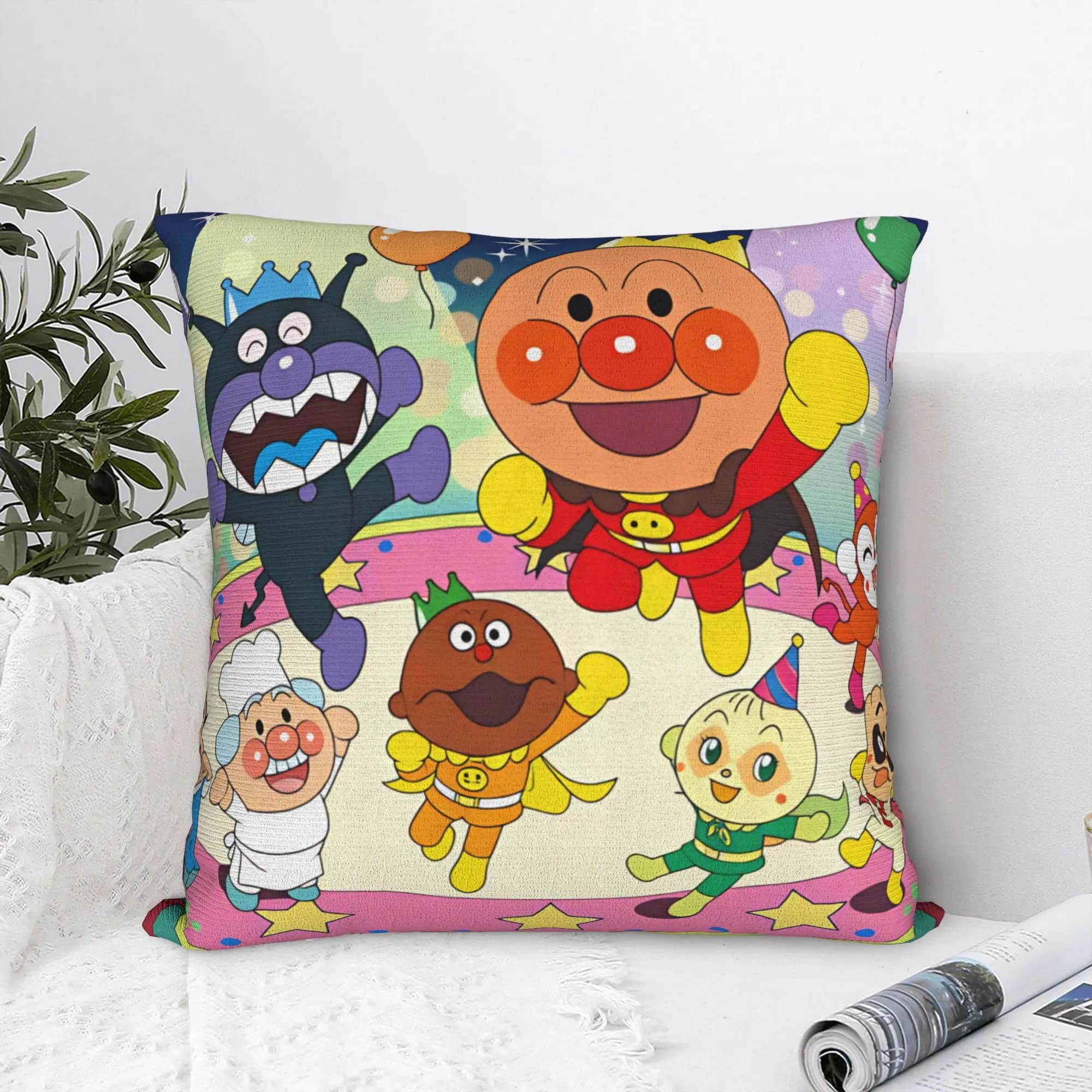 Pillow Case Anpanmans Comfy Pillow Cover For Chair Sofa Home Decor Funny Pillowcases