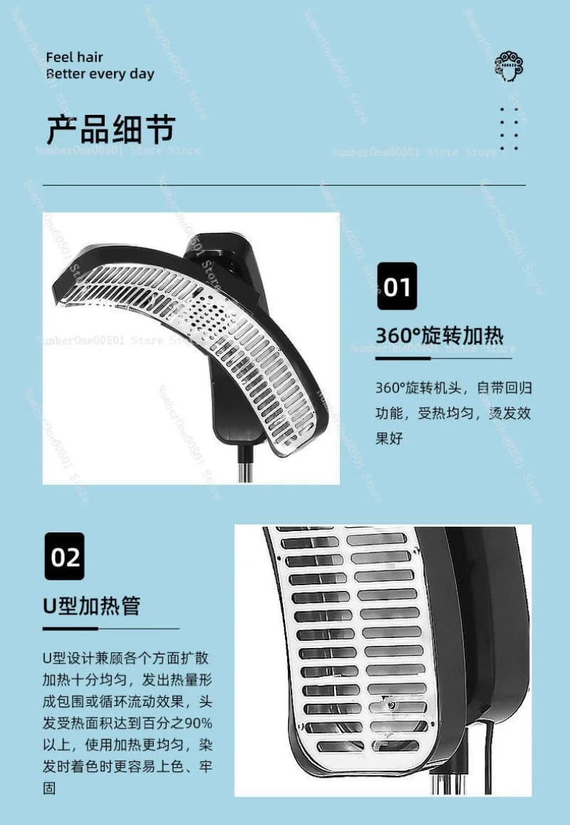Salon Hair Processing Machine UFO Style Digital Perm Dryer