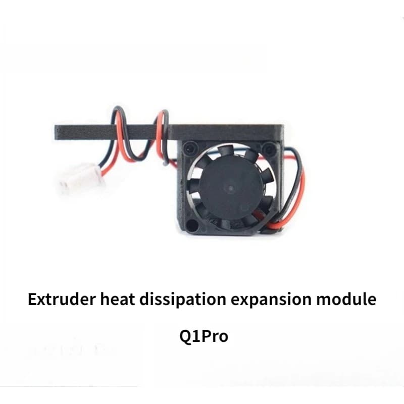 3D printer heat dissipation expansion module [suitable for Q1Pro]