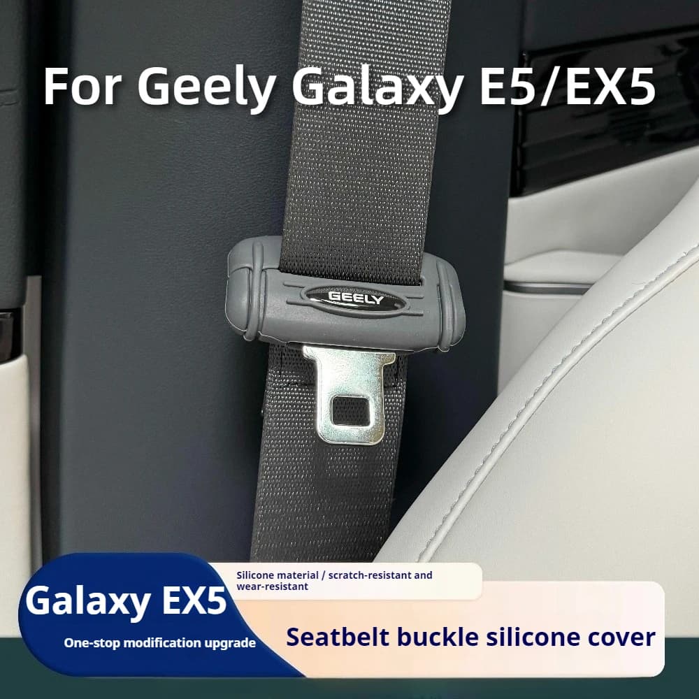 For Geely Galaxy E5/EX5 Safety Belt Buckle for Car Protective Cover Anti-Coupling Accessories Special Part for Car