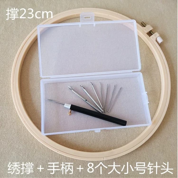 1 set of russian punching for embroidery, punching needles kit, embroidery tool with wooden handle, wool yarn and rings
