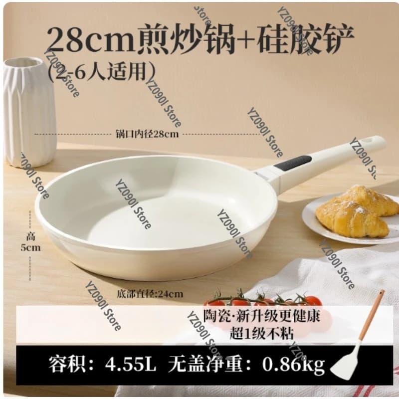Padella antiaderente senza rivestimento in ceramica approfondita per pancake all'uovo di bistecca domestica