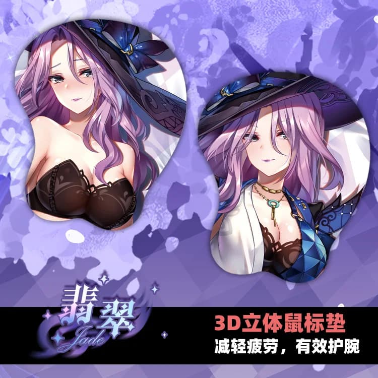 Jade 3D Mousepad Honkai Star Rail Mano Poggiapolsi Sexy Morbido Gel di silice Silicone Mouse Pad Zerbino Oppai Ufficio Otaku Regalo di gioco