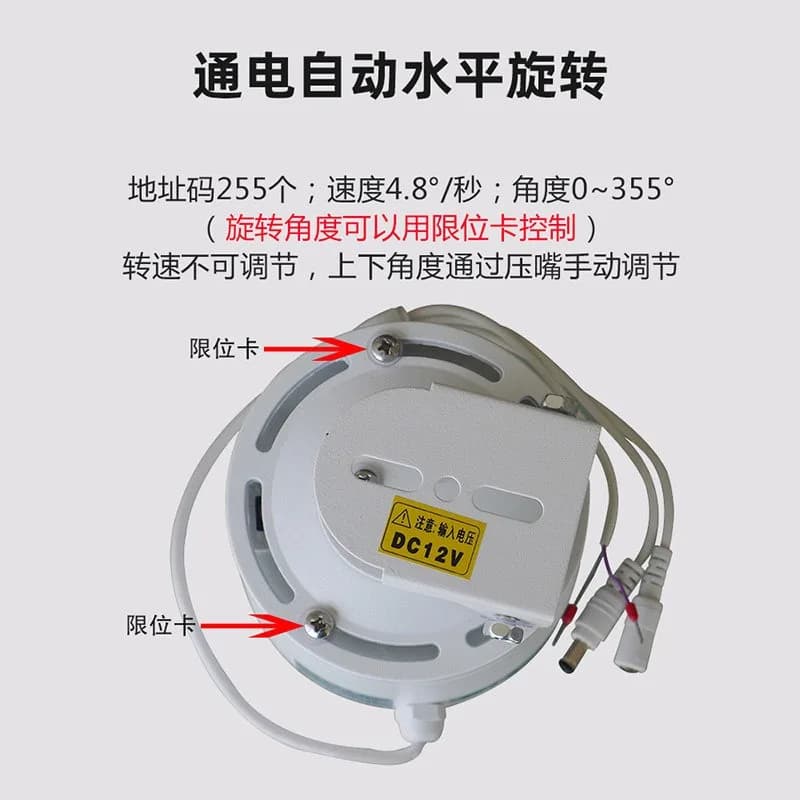 Supporto per Telecamera Impermeabile da Esterno PTS-326 con Decoder 485 - Testa Rotante Pan Tilt e Staffa per Sicurezza CCTV