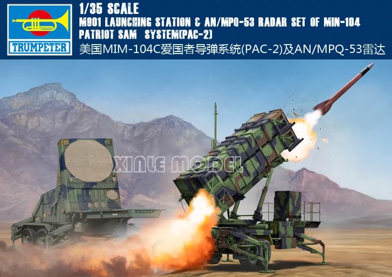 Trumpeter Kit modello assemblato in plastica 01021/01022 Sistema missilistico Patriot americano e radar AN/MPQ-53 1/35