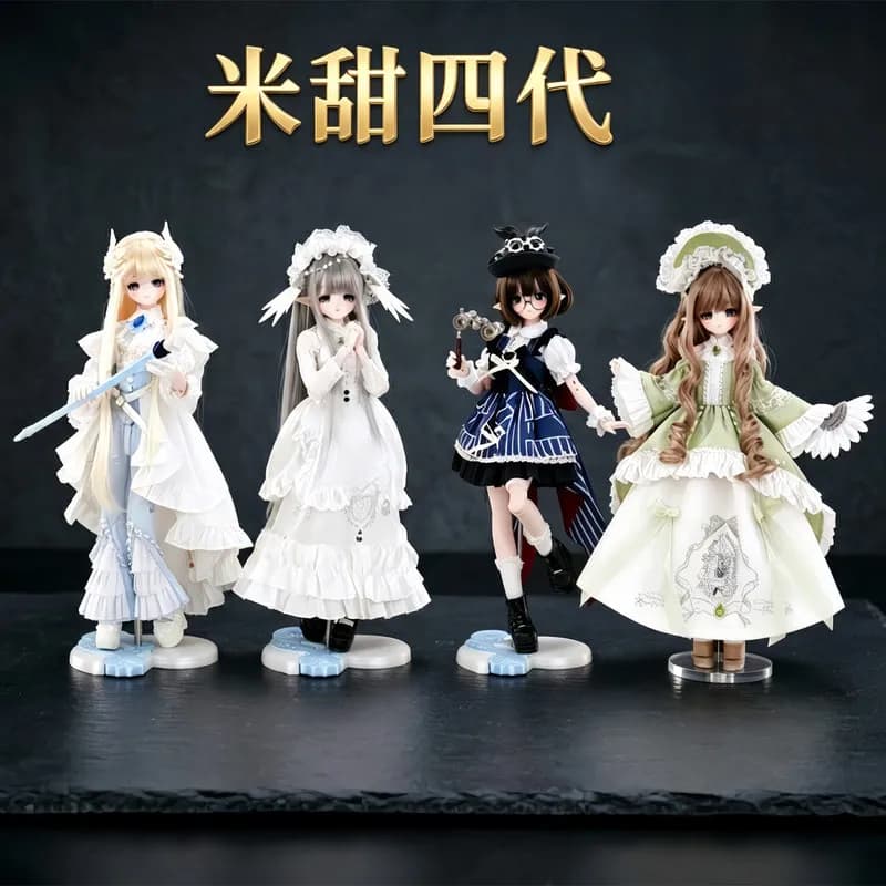 Originale Come4free Mitian 4a Generazione Serie Poem Of Misty Feather Bjd Blind Box Speciale Action Figure Articolata a 6 Punti Gioco Giocattolo Regalo
