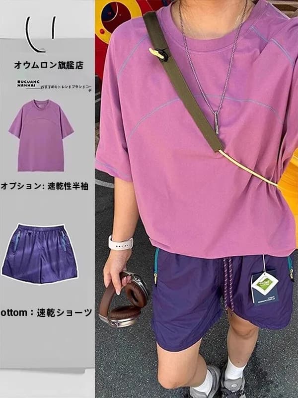 Completo da ciclismo estivo a rapida asciugatura per uomo, t-shirt e pantaloncini sportivi, set due pezzi in stile street cool per adolescenti