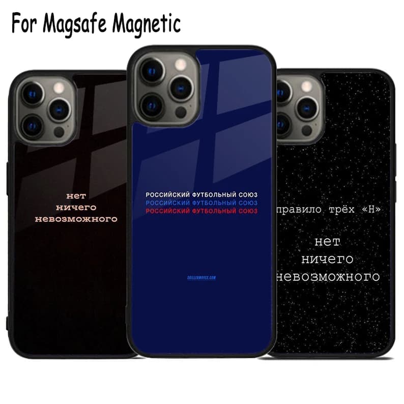 Custodia per telefono in TPU morbido nero con ricarica wireless e copertura magnetica MagSafe per iPhone 17 Air 15 16e 14 13 11 12 Pro Max Plus