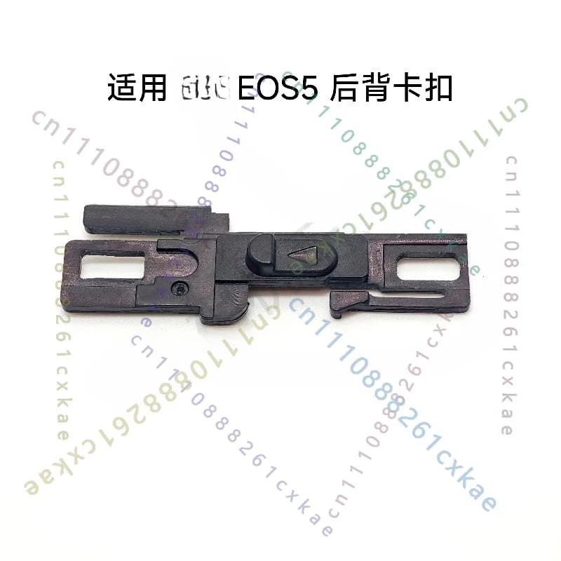 New Rear Cover Latch Lock Buckle Back Door Switch Repair Replacement Part for Canon EOS5 Film SLR Camera