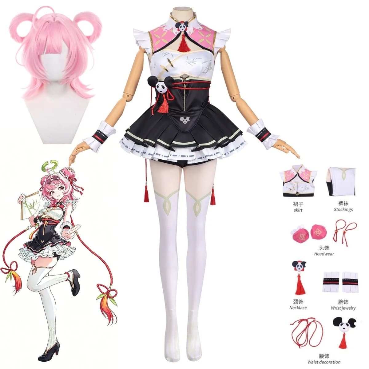 Costume Cosplay NTE Chiz, Abito Neverness to Everness Chiz, Set Completo di Accessori, Costumi per Giochi di Ruolo Anime