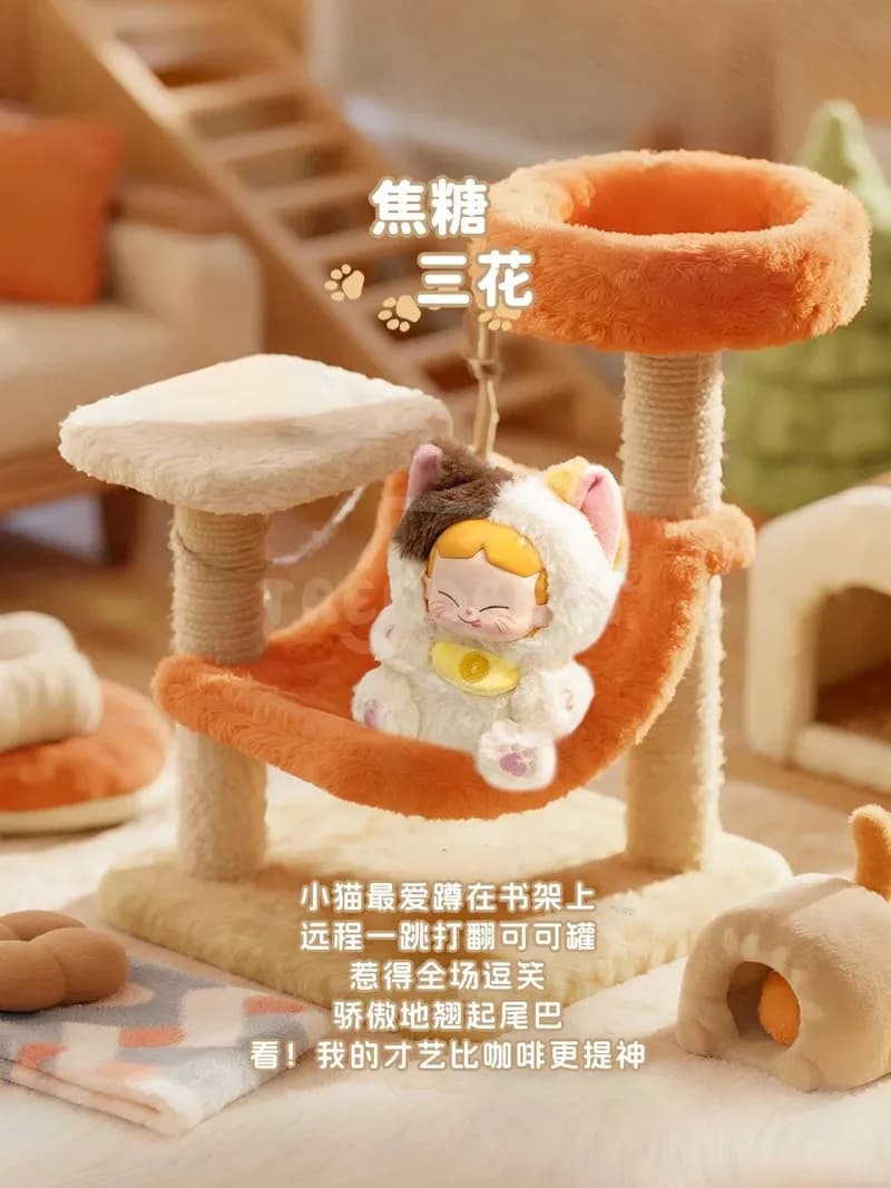 Mika Cat Cafe In Operation Series Blind Box Bambola autentica fatta a mano Ciondolo alla moda Regalo di compleanno per ragazza carina Giocattolo e hobby
