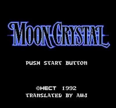 Scheda di gioco Moon Crystal Region gratuita da 60 pin 8 bit per giocatori di Subor