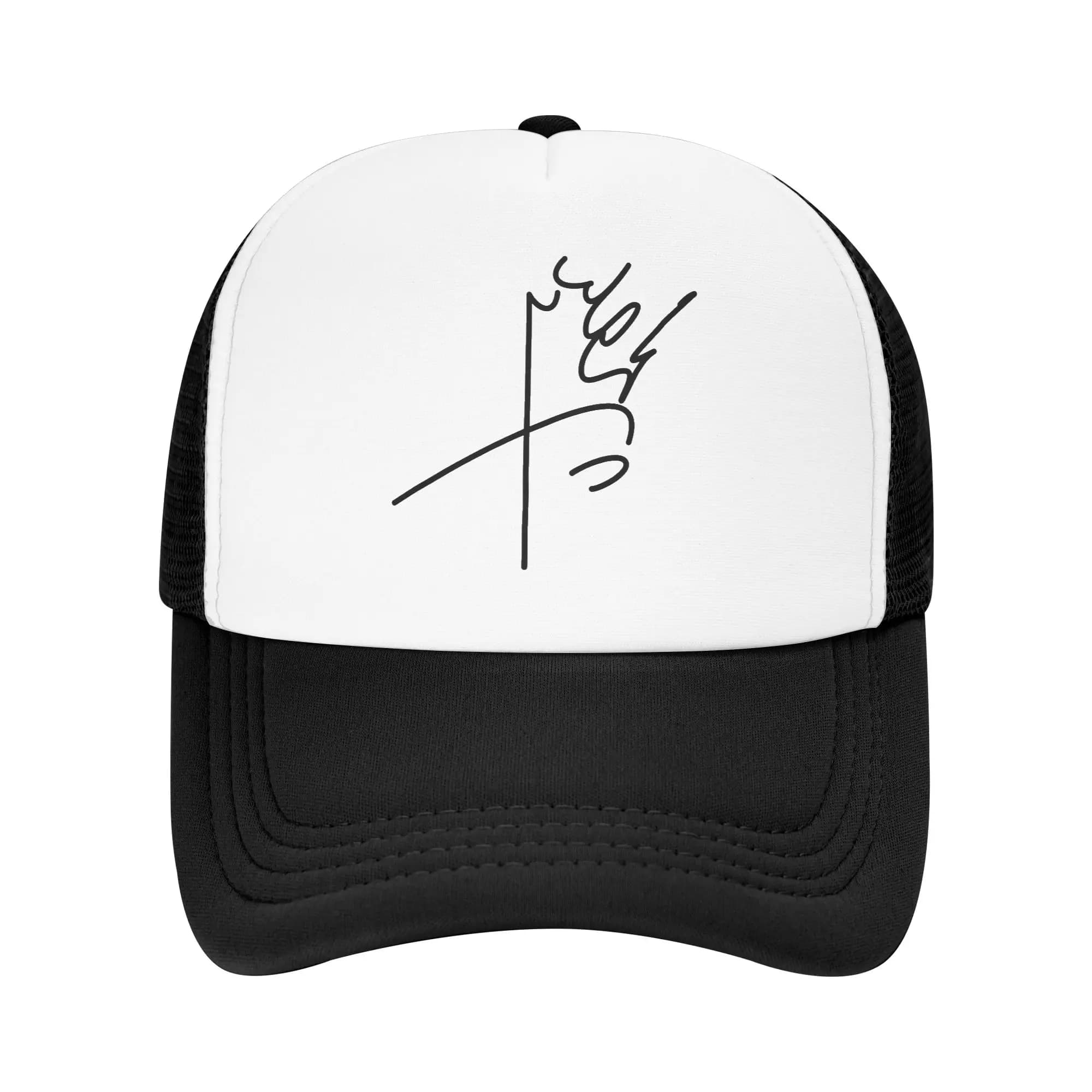 Cappellino da baseball con la firma di Mohammad Reza Pahlavi dell'Iran per uomo, personalizzabile, regolabile, stile trucker, streetwear, snapback, dad hat