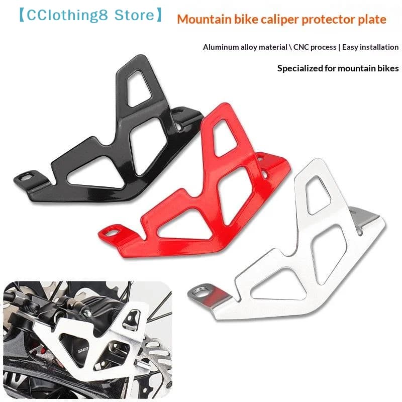 Protezione per Pinza Freno Posteriore in Lega di Alluminio CNC per Mountain Bike, Copertura Protettiva per Pompa Freno Posteriore, Facile Installazione【AliS8】