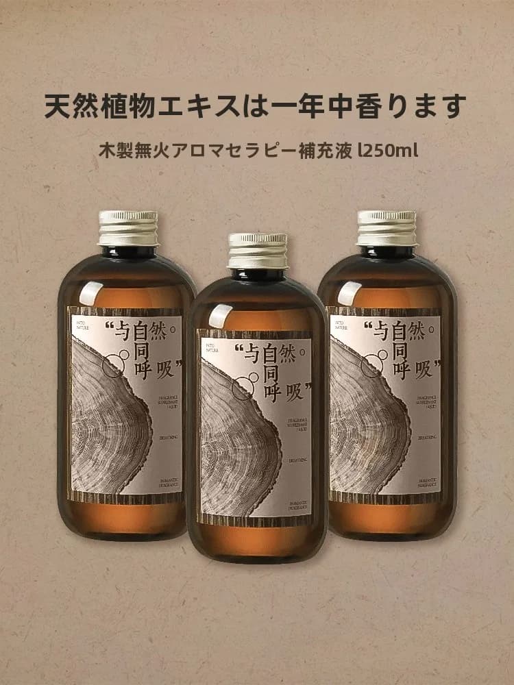 Diffusore di Oli Essenziali in Legno Non Inflamabile per Aromaterapia, Umidificatore a Lunga Durata per Casa e Camera da Letto, Purificatore d'Aria e Deodorante