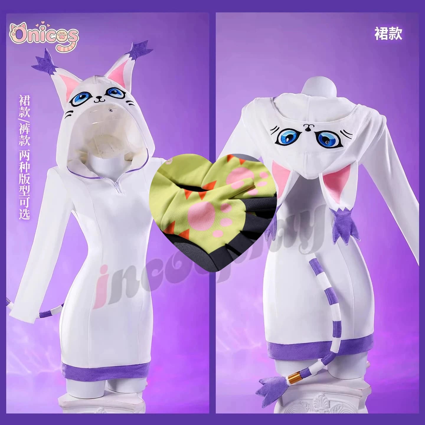 Costume Cosplay Anime Tailmon: Tuta Bianca con Cappuccio, Orecchie e Coda da Gatto, Opzioni Vestito/Pantaloni Onicos