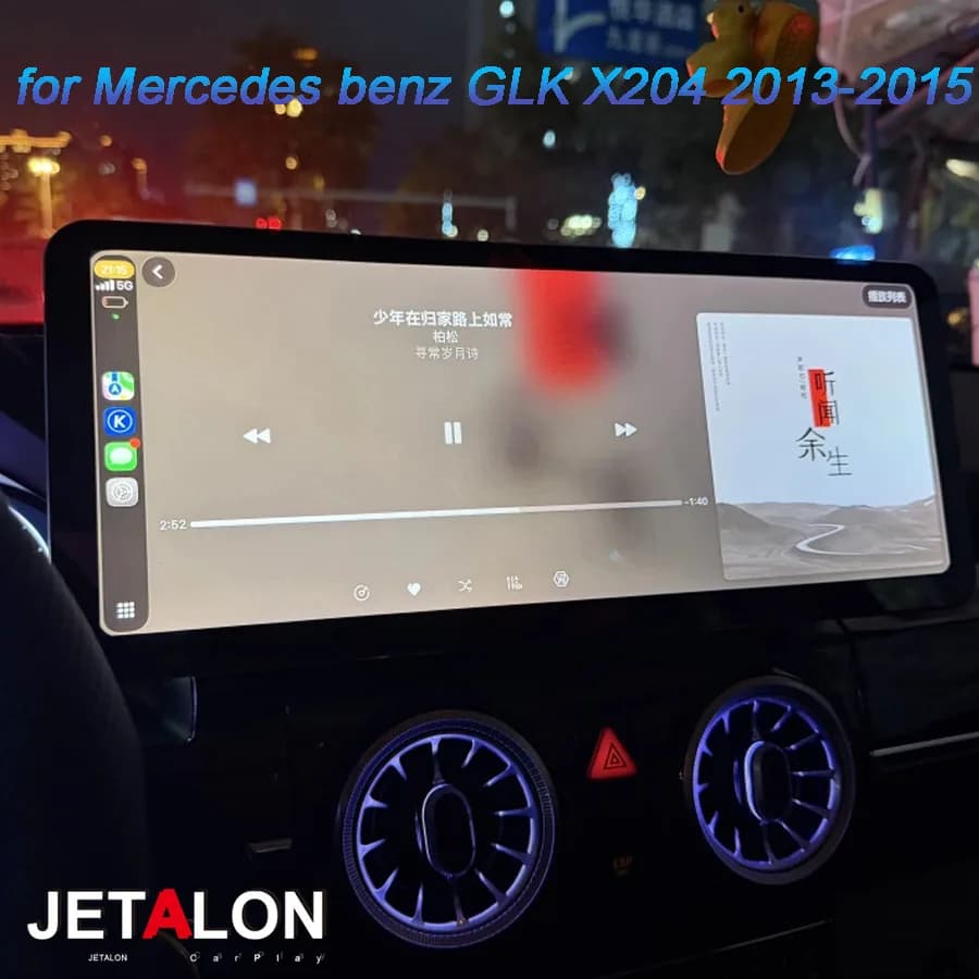 Autoradio Android 14 con Schermo QLED 4K da 14.6'' GPS BT Carplay Navigazione per Mercedes-Benz GLK X204 2013-2015