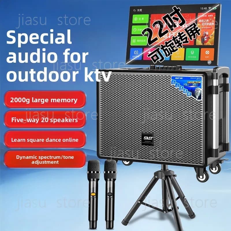 Sistema Karaoke All-in-One con Schermo e Altoparlante, Set KTV Domestico per Feste all'Aperto, Sistema PA