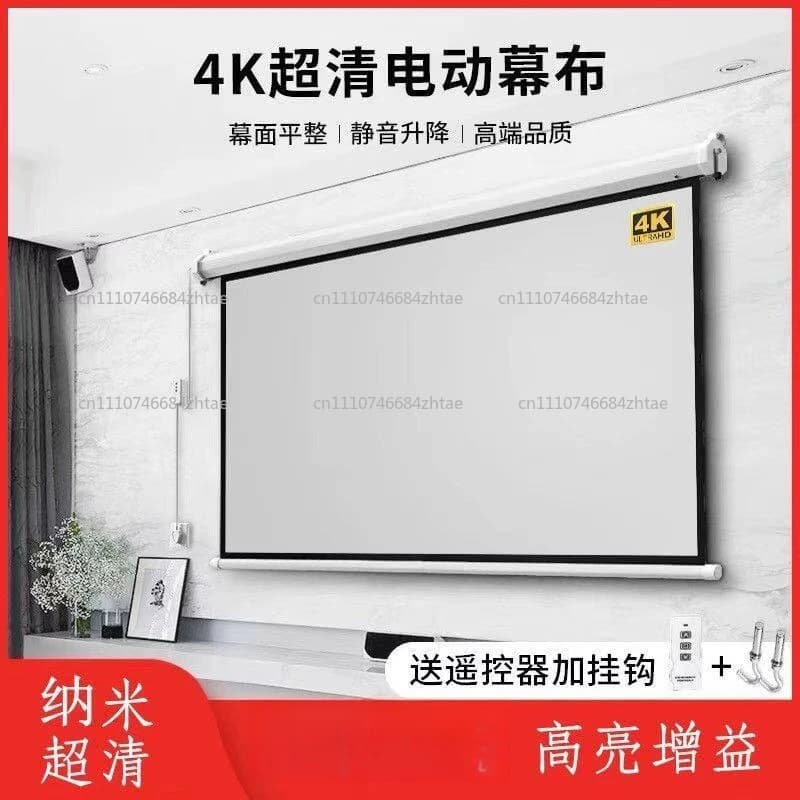 4K Resolution 16:9 Format Portable Matte Electric Motorized 60 Inch Projector Screen for Ho-me Theater White Fabric