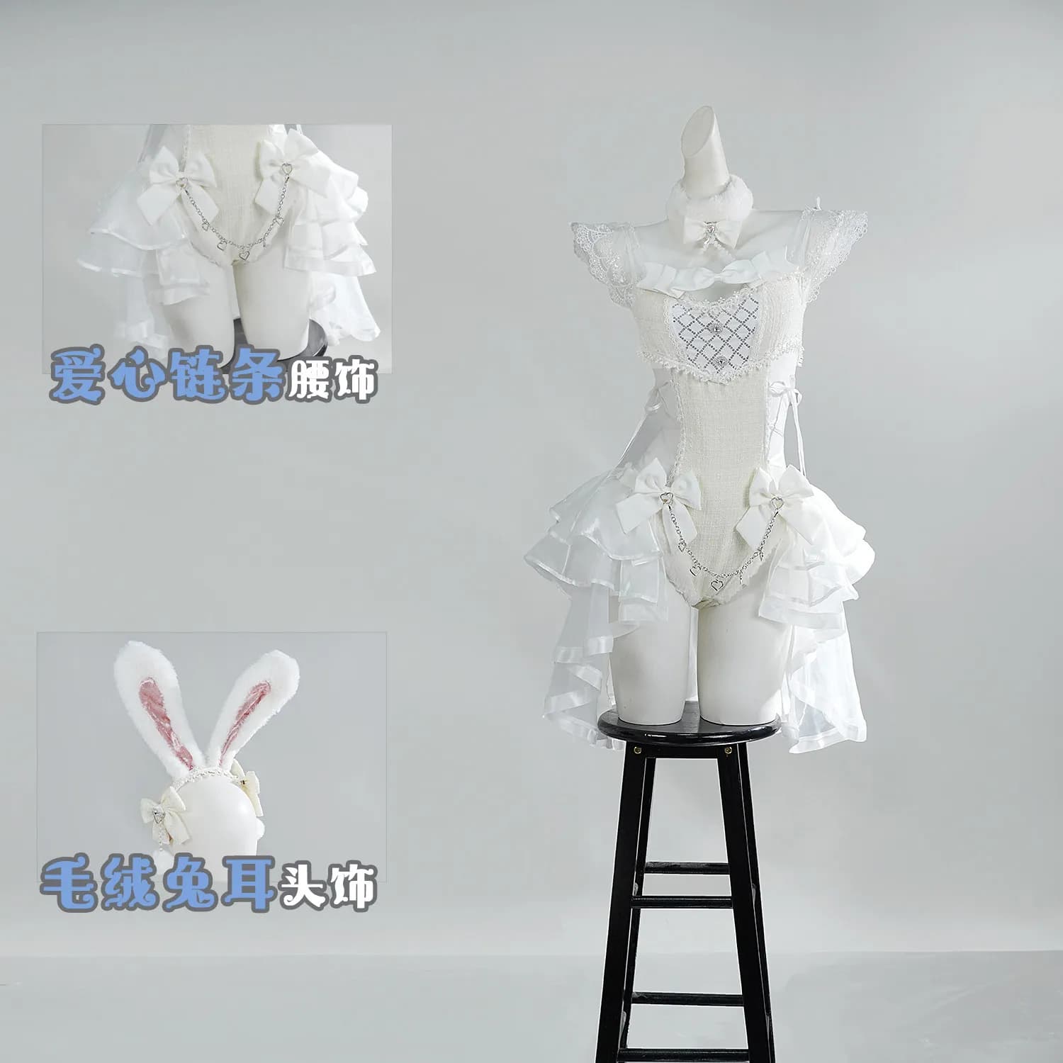 Costume Cosplay Coniglietta in Tweed e Tulle Originale Malymoon, Set Completo Stile Giapponese, Abito Elegante e Sexy per Donne HCos
